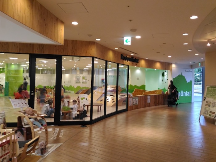 なんばパークスは
