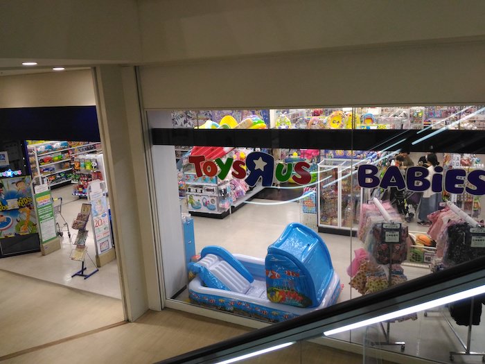 なんばパークスは なんばパークスは