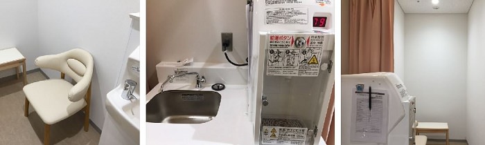 p~Np̂͂́H