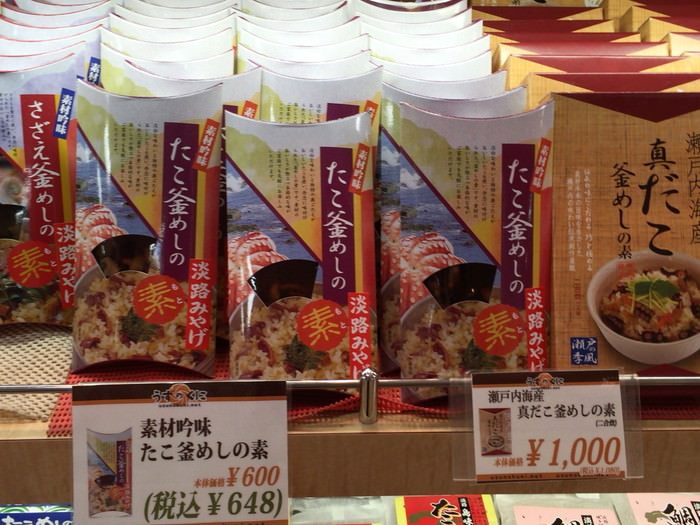 ̉wŔ邽߂̑f