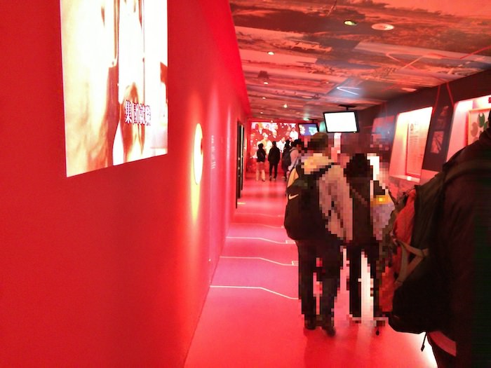 EXPO'70prI S|