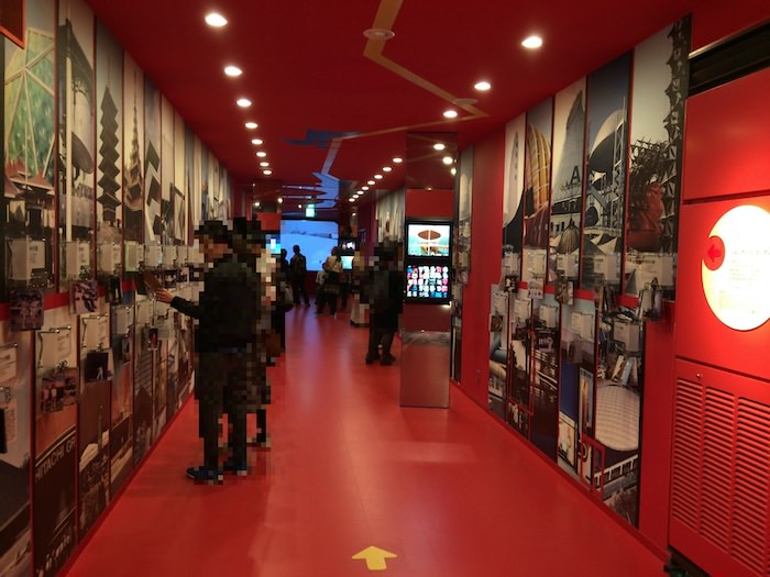 EXPO'70prI prI̎W