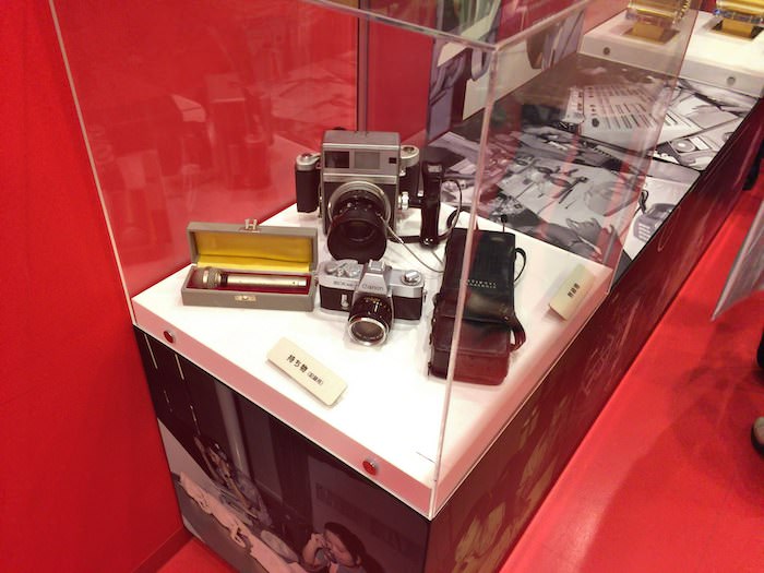 EXPO'70prI ̎W