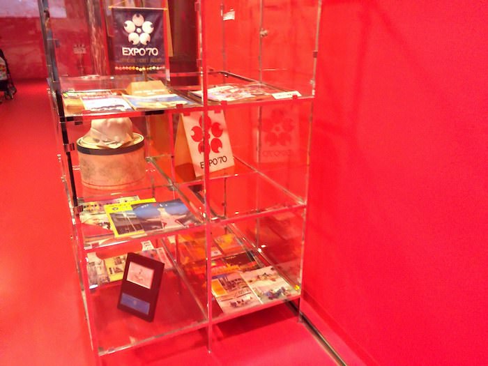 EXPO'70prI ʂ̃mxeB
