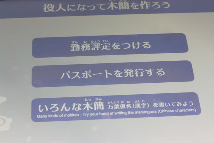 鐝Ђ΂ɂ镽{Ȃقɂ^̌ł؊ȍ