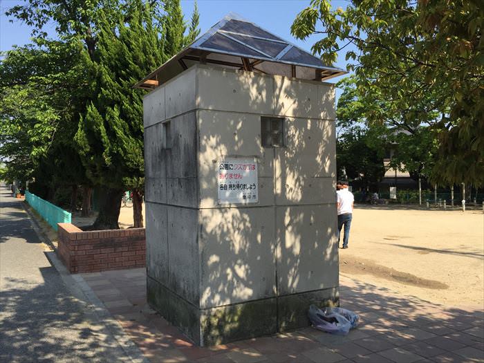xčOgC
