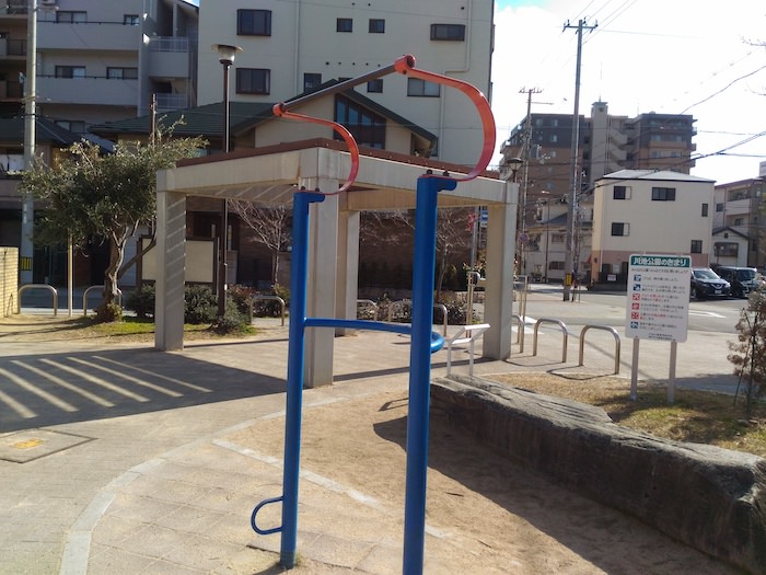 r Ԃ牺