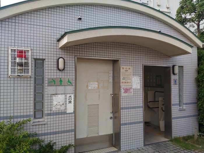 ̃gCݔ́H