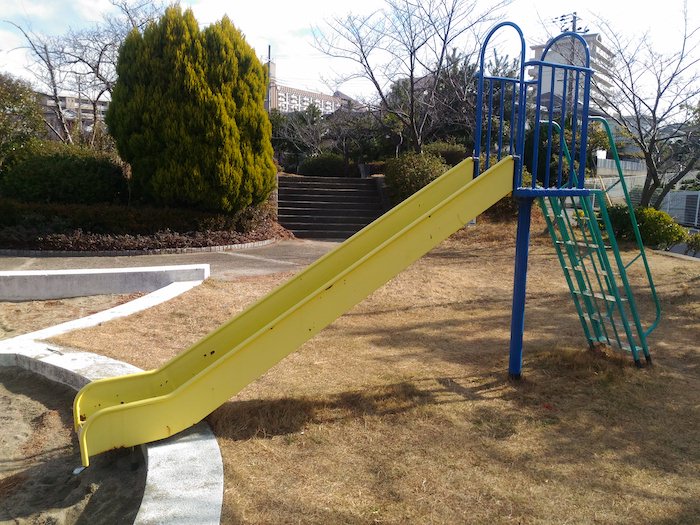 仲よし公園