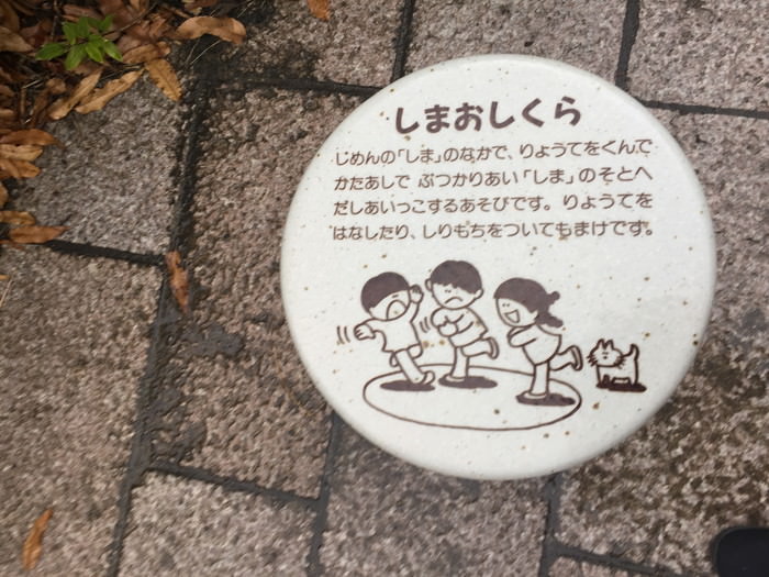 痢ɂVׂCX