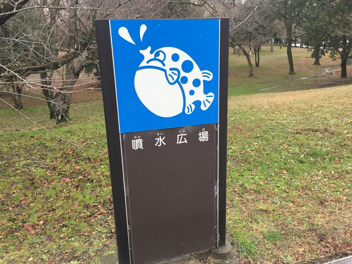 痢ɂ镬L