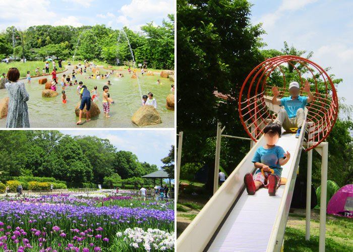 馬見丘陵公園