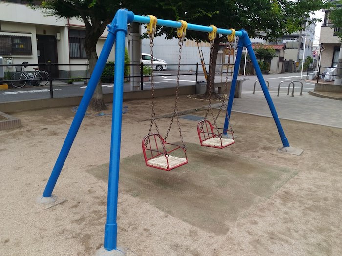 V[Ăa