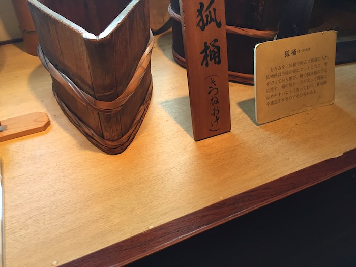 Ύ𑢒OgH̊ ω