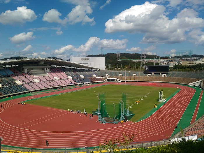 ユニバー記念競技場