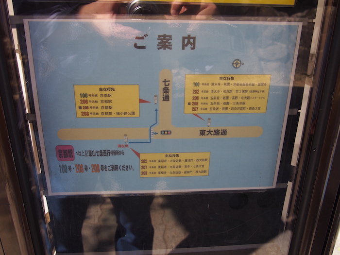 qω@ւ̃ANZX