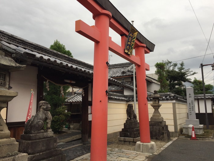 奈良御霊神社