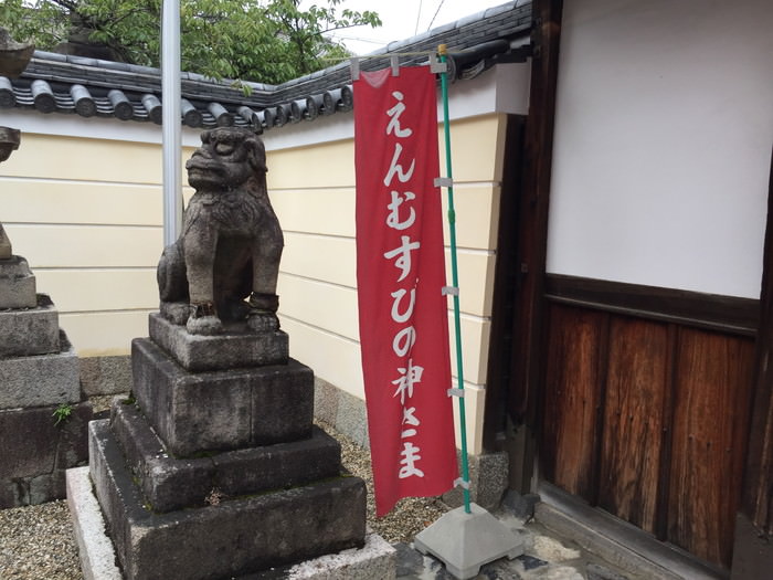 奈良御霊神社に祀られる神様やご利益・境内は?