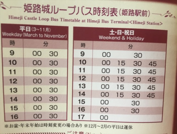 PH郋[voX\