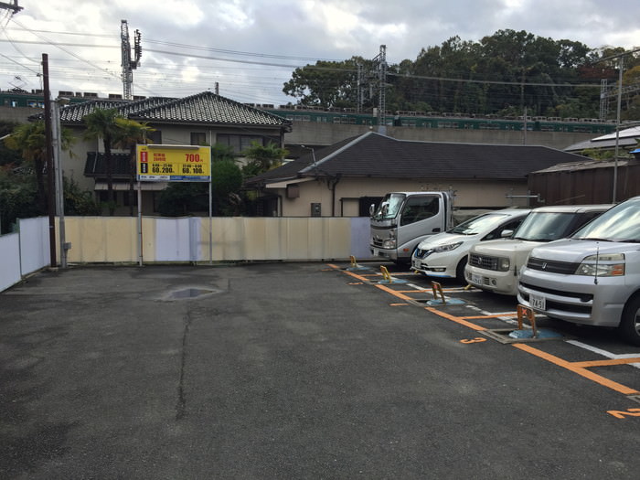 枚方宿へ近隣の駐車場