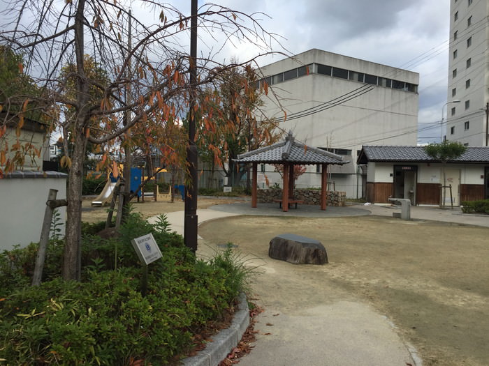 枚方宿の遊具や健康器具、休憩所は?