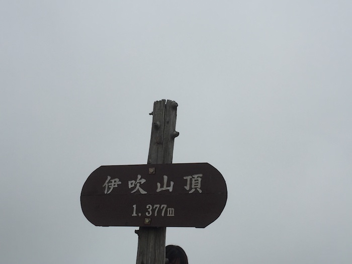 ɐR R